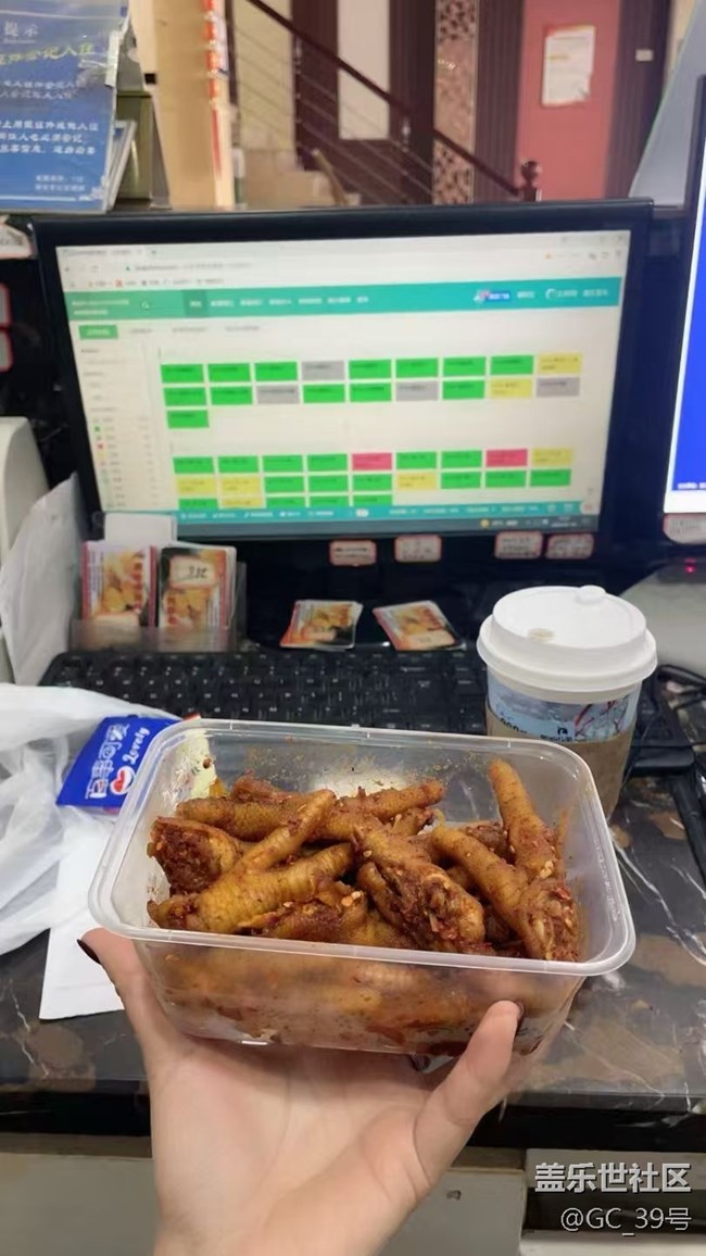 【寒天尋味】瓦味雞爪