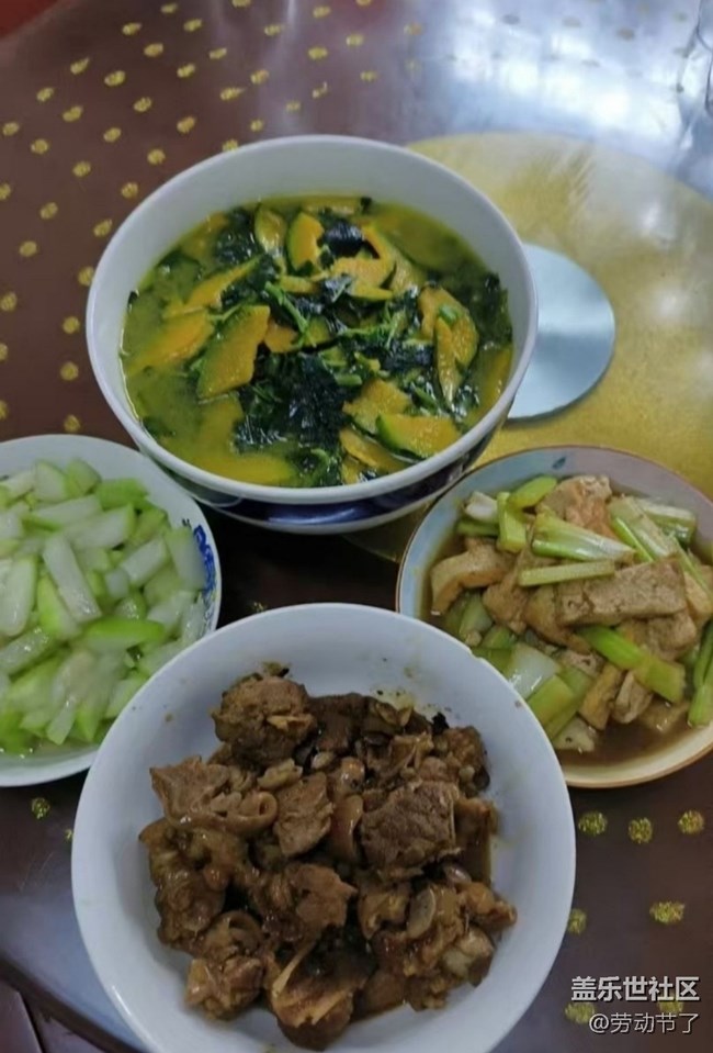 Screenshot_20260119_105037_Samsung Members.jpg