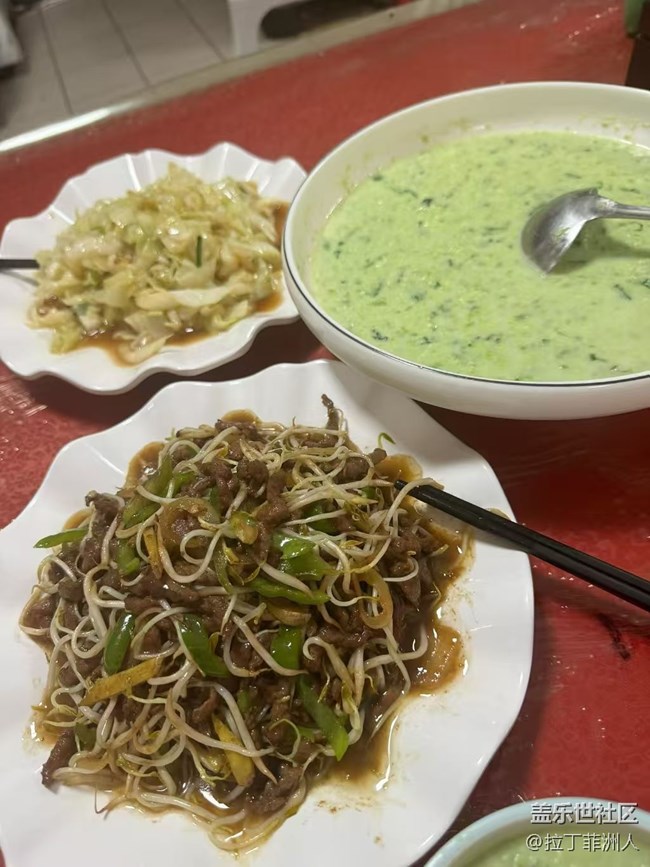 【寒天尋味】家鄉(xiāng)味