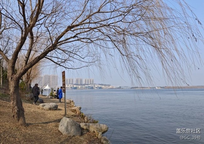 【冬日旅行色】游樂場