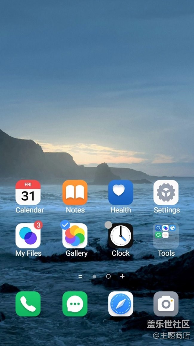 【主題商店】商務(wù)時(shí)間?? 【主題商店】商務(wù)時(shí)間??