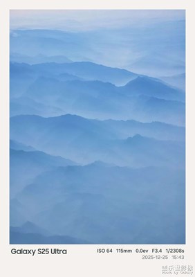 【身邊的小自然】飛機(jī)過(guò)秦嶺，撞見一整片水墨畫