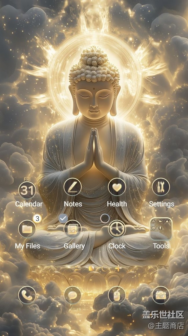 【主題商店】商務(wù)時(shí)間?? 【主題商店】商務(wù)時(shí)間??