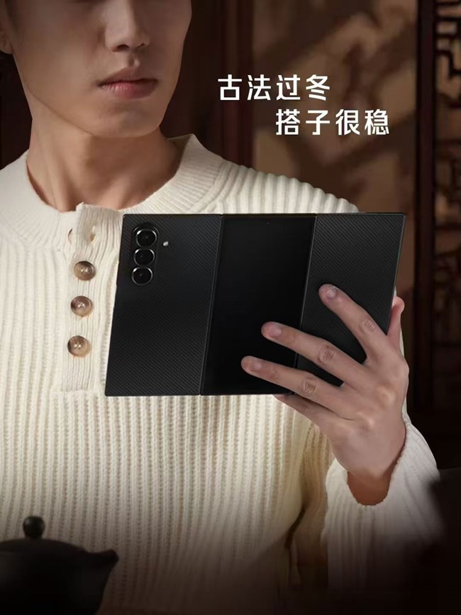 暖冬慢養(yǎng) 溫潤有回響