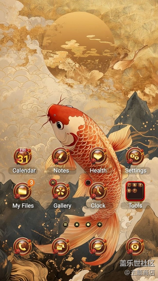 【主題商店】商務(wù)時(shí)間??