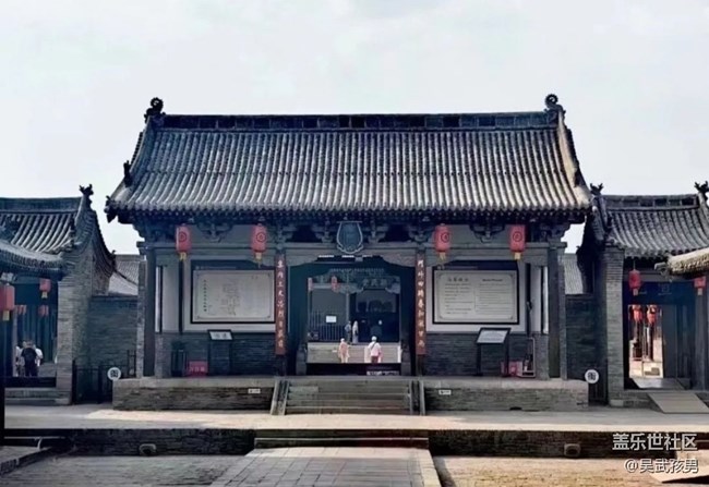 【冬日旅行色】平遙古城