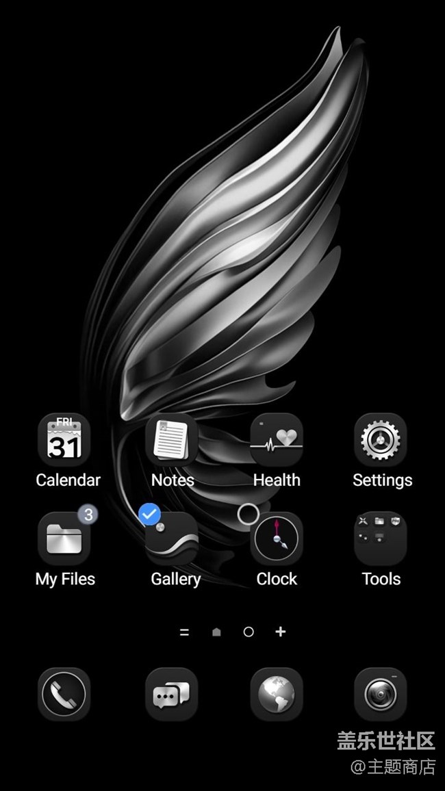 【主題商店】商務(wù)時(shí)間?? 【主題商店】商務(wù)時(shí)間??