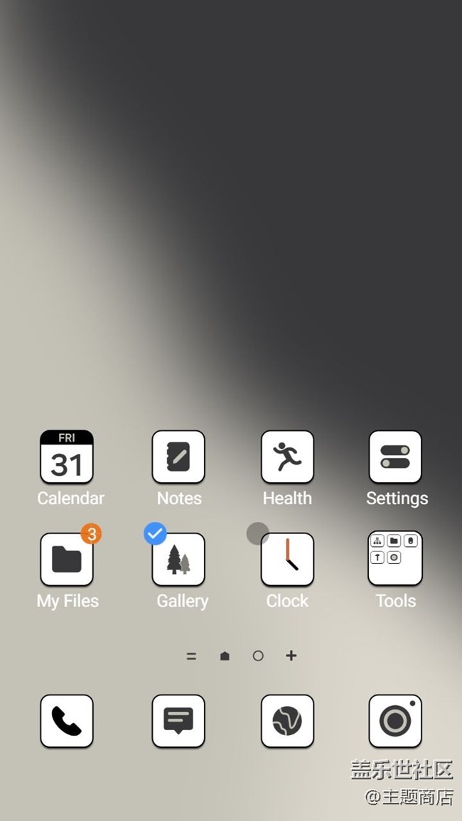 【主題商店】商務(wù)時(shí)間?? 【主題商店】商務(wù)時(shí)間??