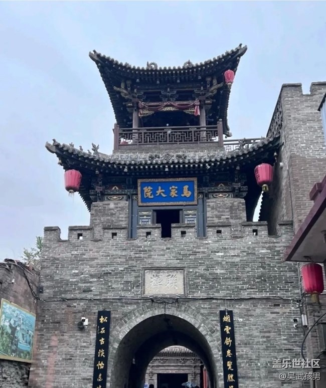 【冬日旅行色】平遙古城