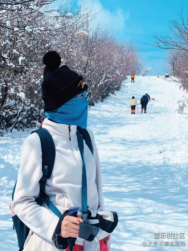 絕美高山冬景行