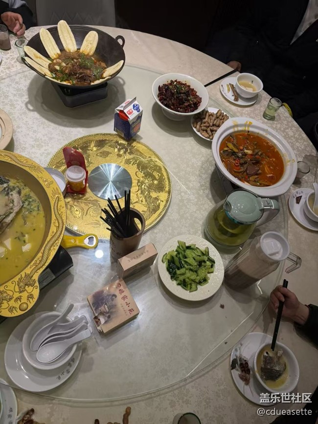 【寒天尋味】養(yǎng)豬