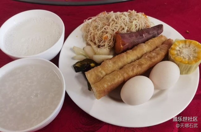 Screenshot_20260121_082538_Samsung Members.jpg