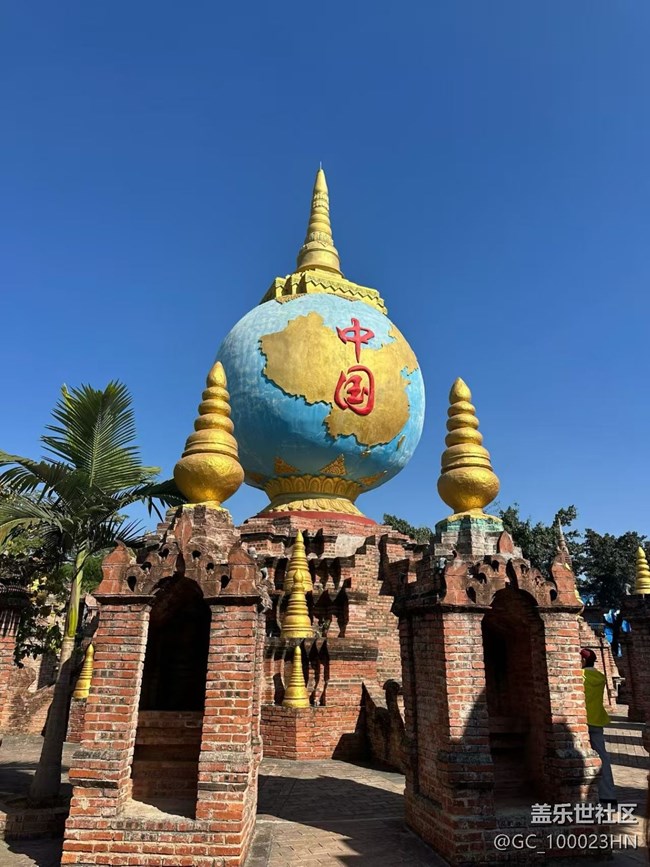 【冬日旅行色】云南游