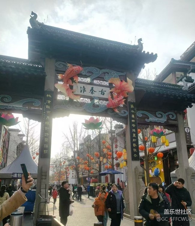 【冬日旅行色】南京