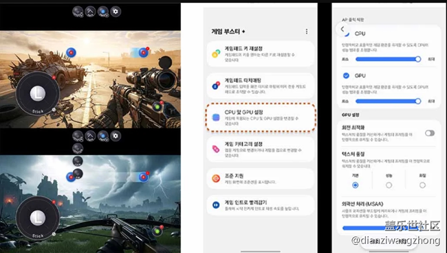 One UI 8.5 Good Lock 正式發(fā)布LockStar、QuickStar、Home Up等新增功能