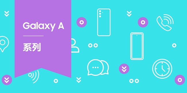 2026年蓋樂世社區(qū)版塊活動1月第四周