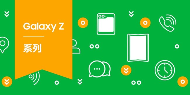 2026年蓋樂世社區(qū)版塊活動1月第四周