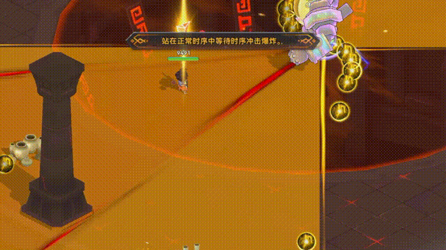 6 00_00_00-00_00_30.gif