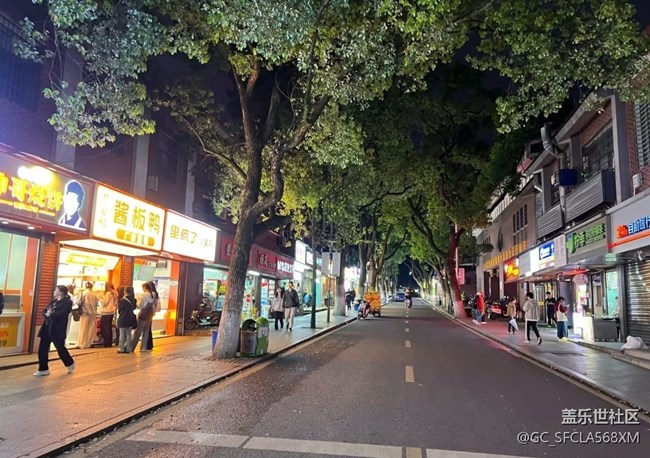 【夜市煙火】街頭小吃