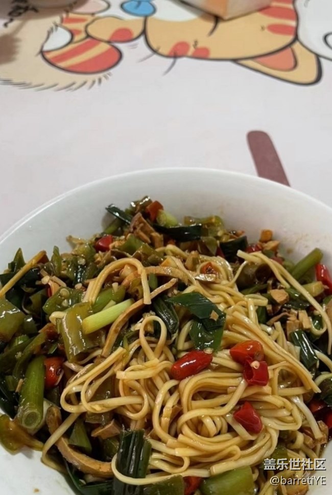 Screenshot_20260123_132341_Samsung Members.jpg