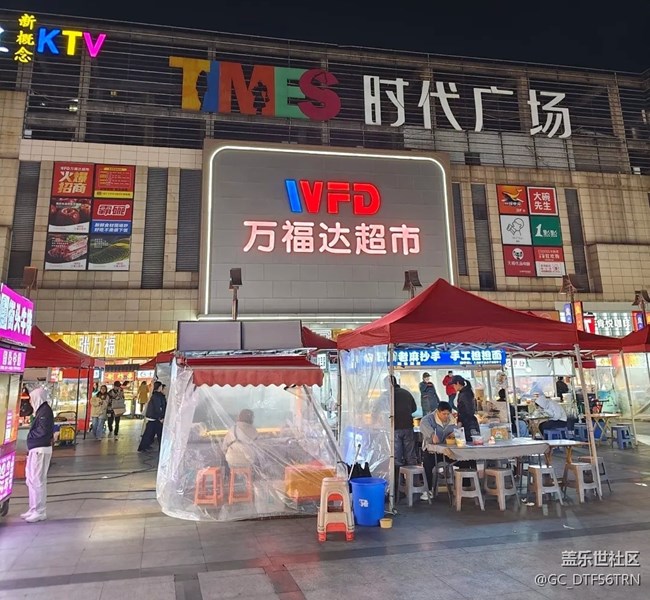 【夜市煙火】吃燒烤