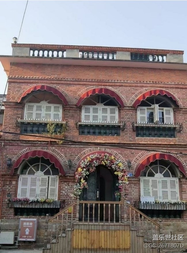 【夜市煙火】鼓浪嶼