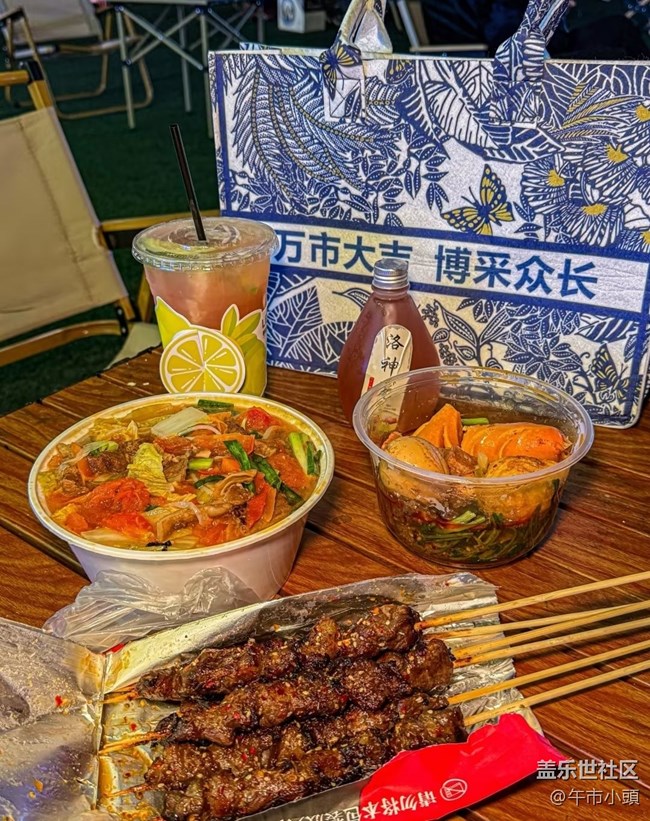 【夜市煙火】繁華夜市