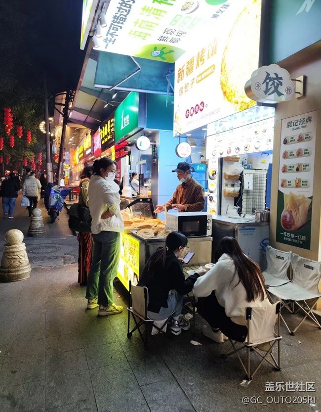 【夜市煙火】煙火氣