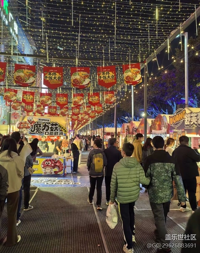 【夜市煙火】熱鬧時間