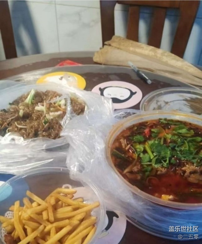 Screenshot_20260123_142010_Samsung Members.jpg