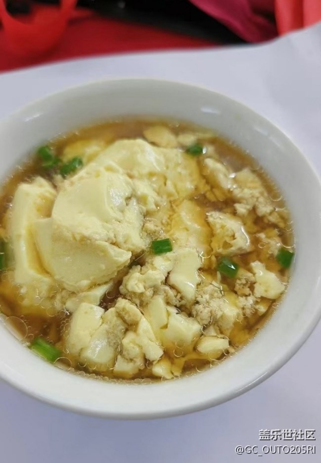 Screenshot_20260123_105739_Samsung Members.jpg