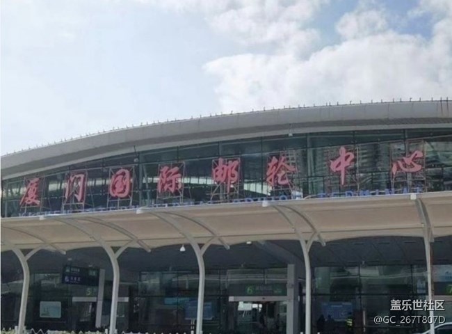 【夜市煙火】鼓浪嶼