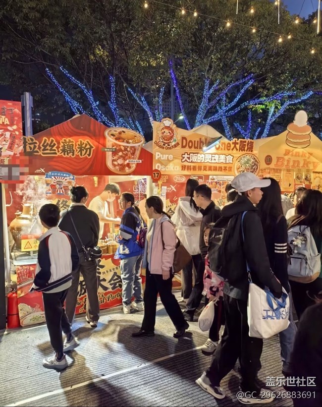 【夜市煙火】熱鬧時間