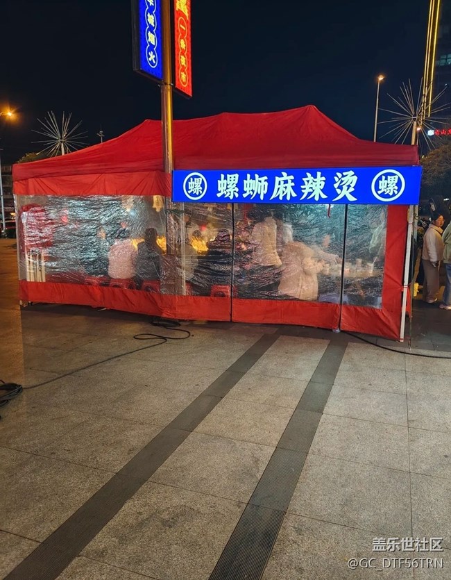 【夜市煙火】吃燒烤