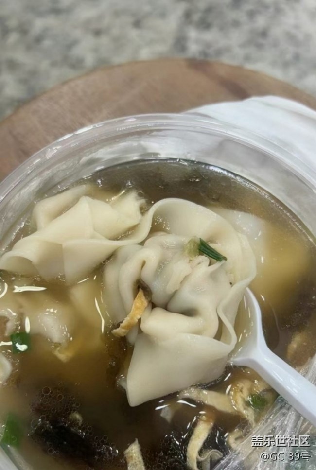 Screenshot_20260123_101518_Samsung Members.jpg