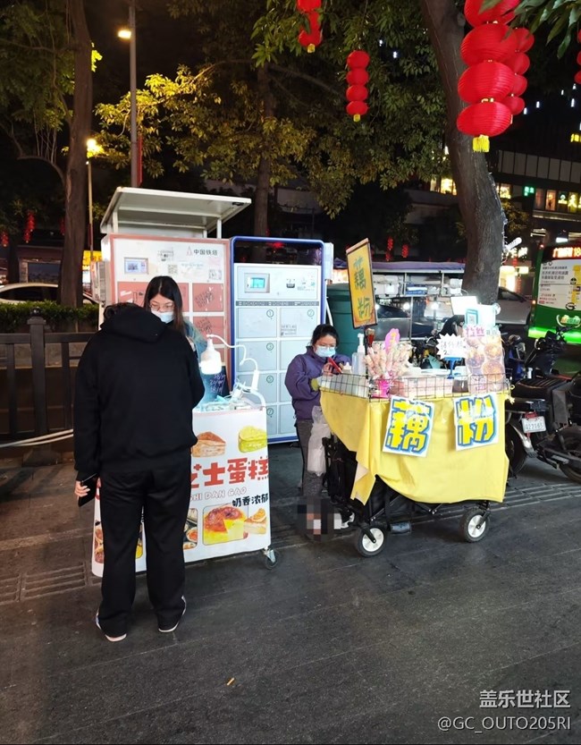 【夜市煙火】煙火氣