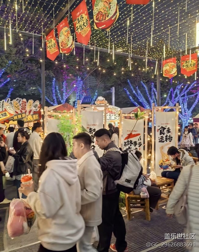 【夜市煙火】熱鬧時間