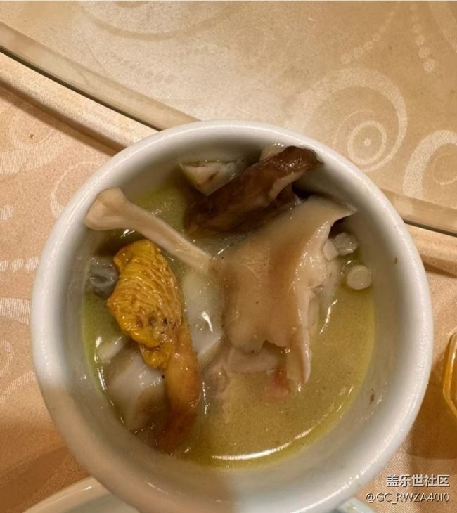 Screenshot_20260123_202934_Samsung Members.jpg