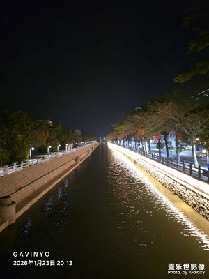 【換個(gè)角度看世界】古鎮(zhèn)夜景