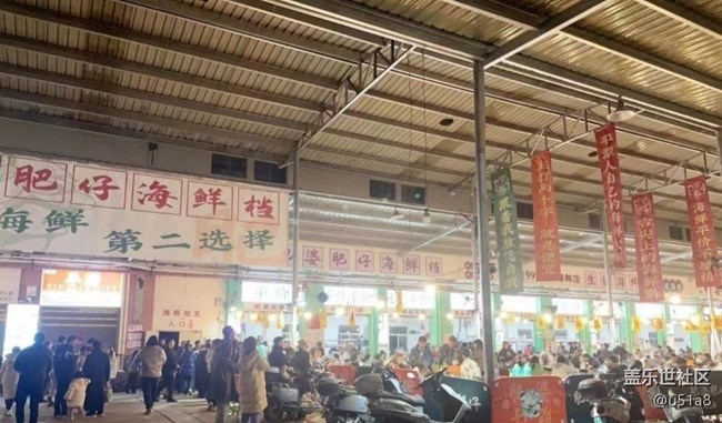 【夜市煙火】湊熱鬧