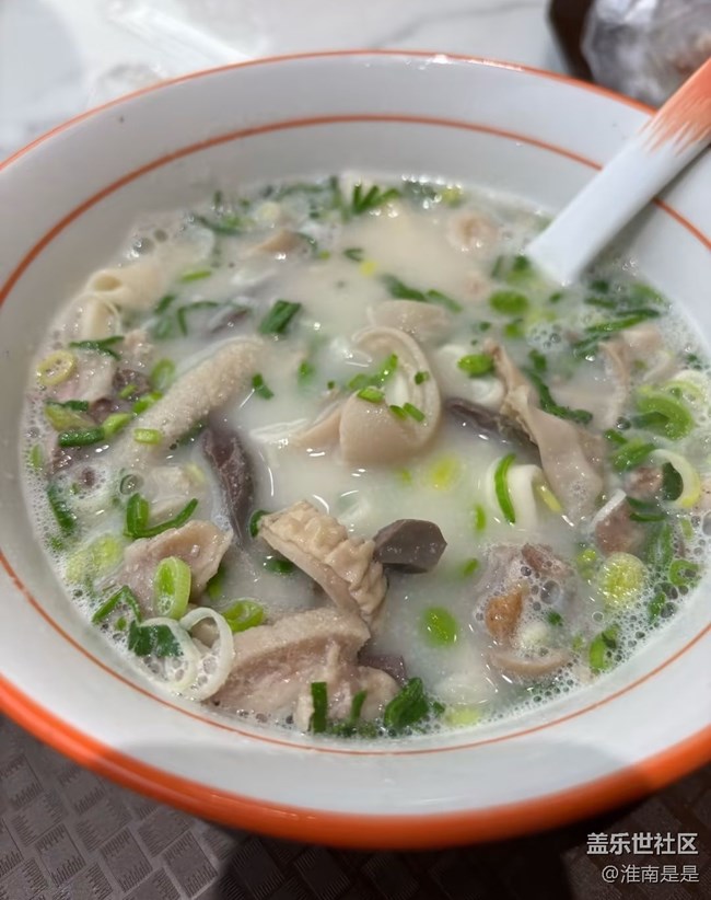 【臘月圍爐】羊雜湯