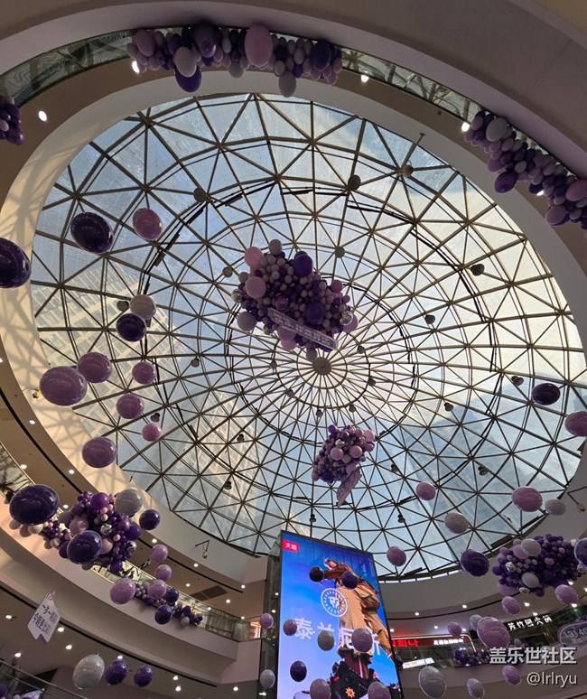 【星潮年味】喜慶迎新年