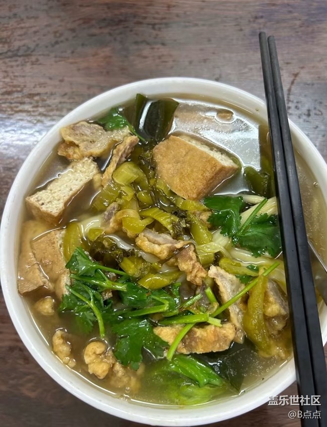 【臘月圍爐】周末愉快