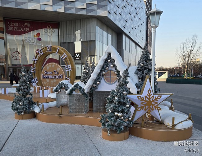 【冬韻】裝飾冬日氛圍