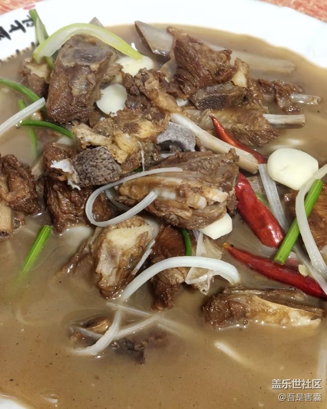 【臘月圍爐】紅燒羊排