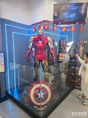 【換個(gè)角度看世界】動(dòng)漫世界