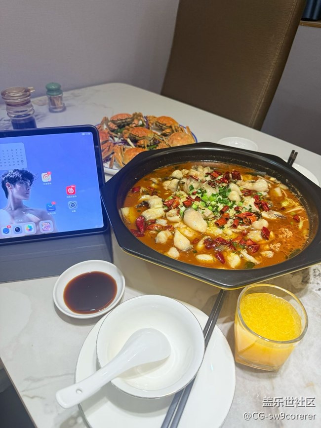 【臘月圍爐】夜宵