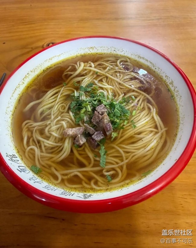 【臘月圍爐】拉面