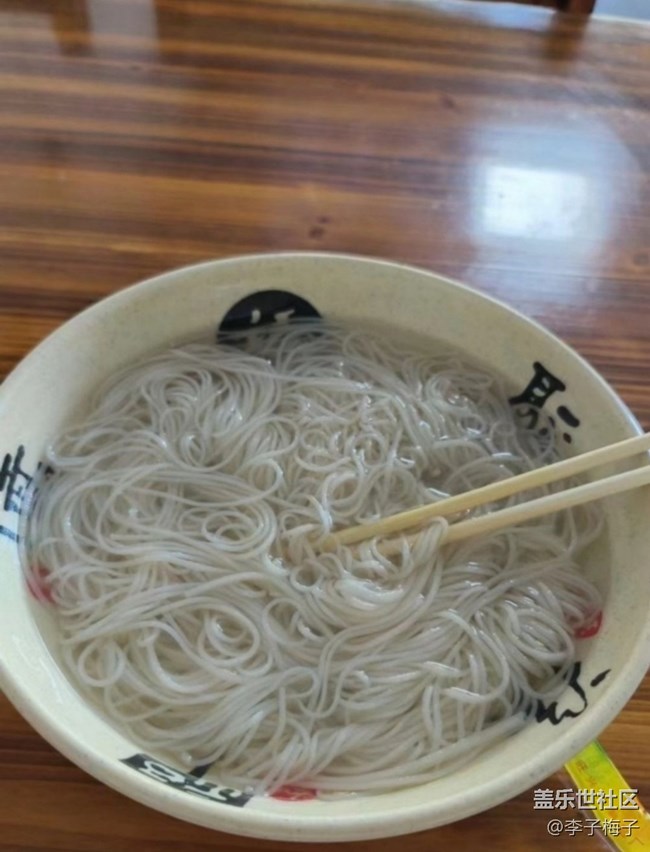 Screenshot_20260125_213200_Samsung Members.jpg