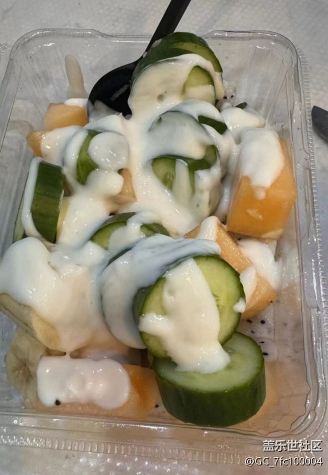 Screenshot_20260125_145249_Samsung Members.jpg